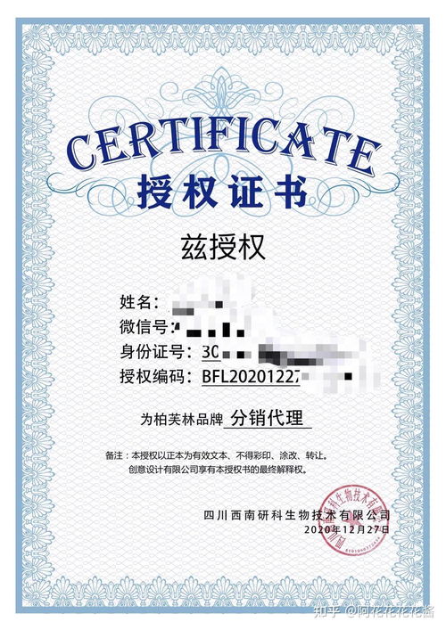 醫(yī)美面膜代理指南 從入門(mén)到精通